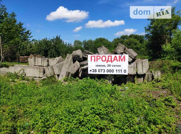продажа Галич