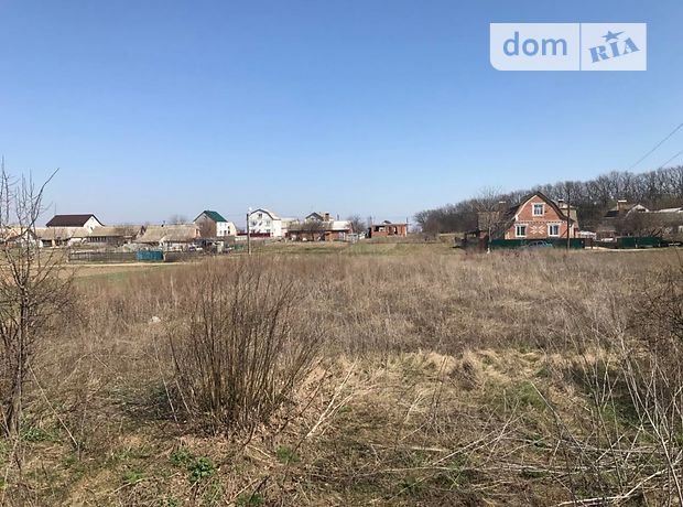 продажа Европейская Ильинцы Ильинецкое