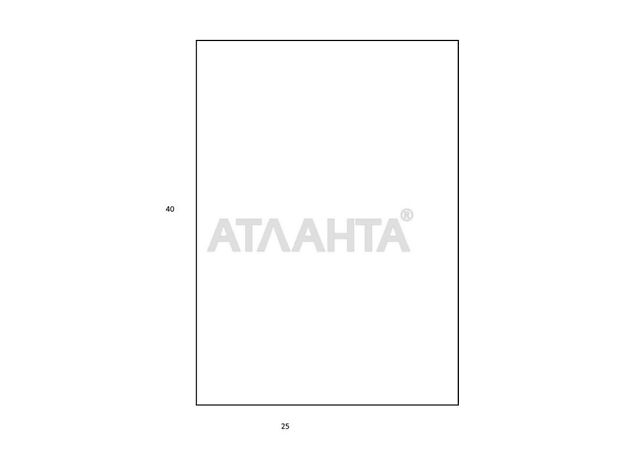 продажа Коминтерновское Александровка