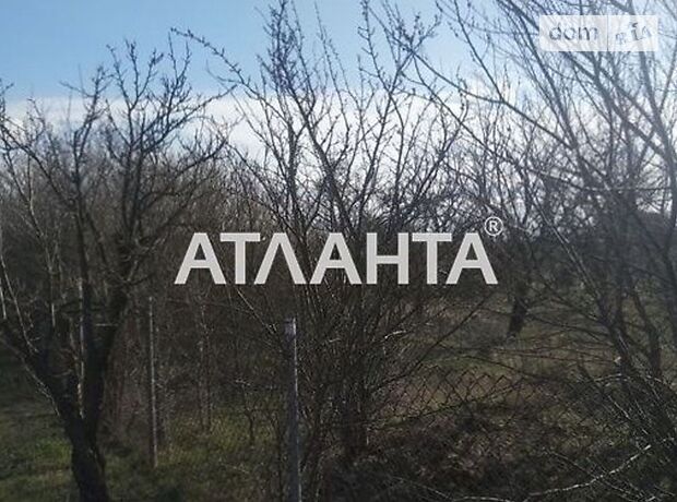 продажа Коминтерновское Калиновка