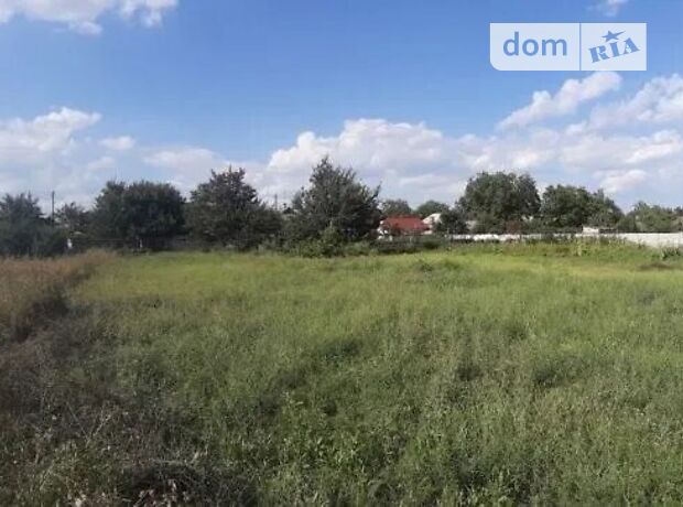 продажа ул. Транспортная Кривой Рог Долгинцевский