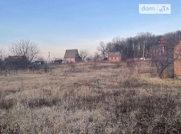 продажа Литин Рыбачье