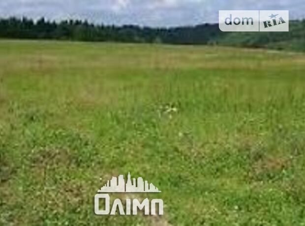 продажа Немиров