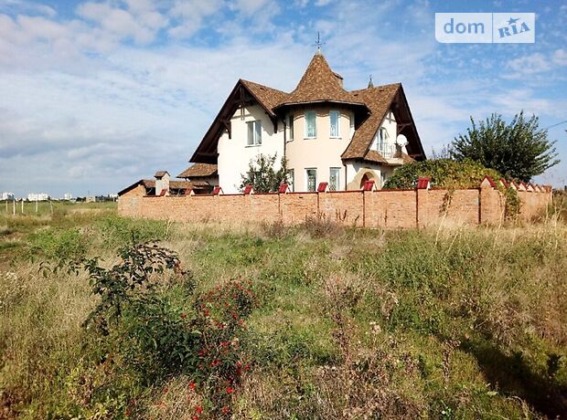 продажа Одесса Царское Село