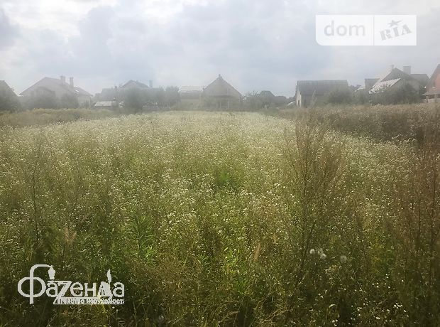 продажа Ровно Вересневе