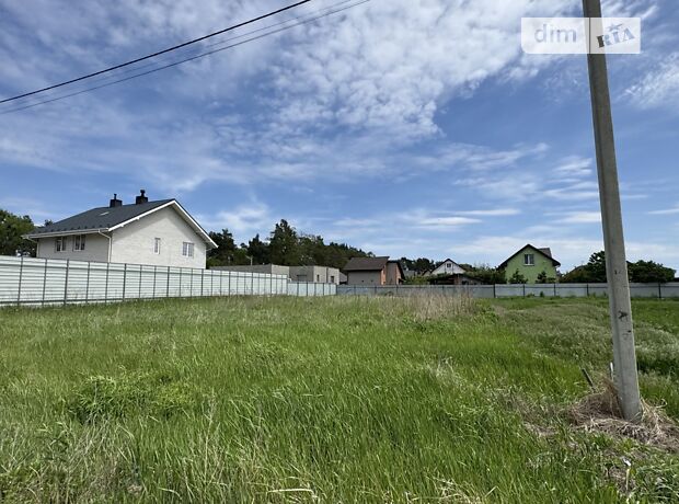 продажа Счастливое