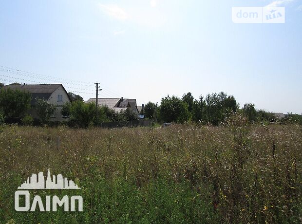 продажа Богуна Тывров Селище