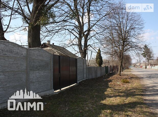 продажа Свободы улица Тывров Селище