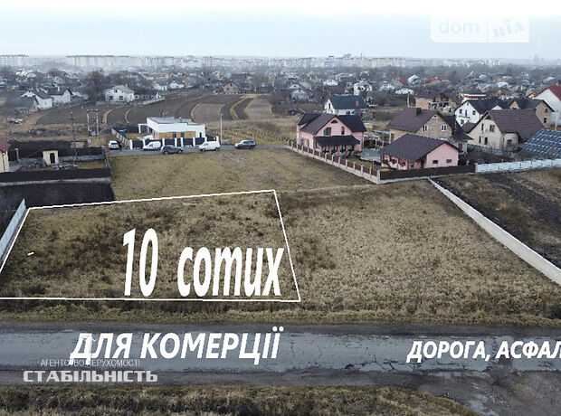 продажа Тополина Тысменица Подлужье