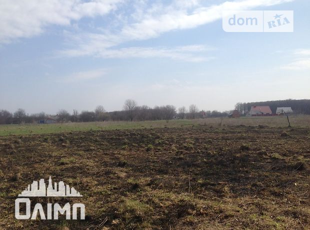 продажа Винница Щитки