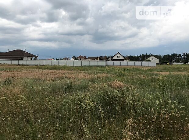 продажа Вышгород Новоселки