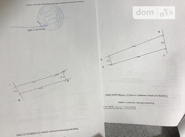 продажа Центральна 107а Згуровка Старая Оржица