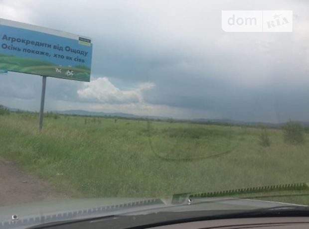 продажа Е. Контратовича, 9 Тячев Тячев