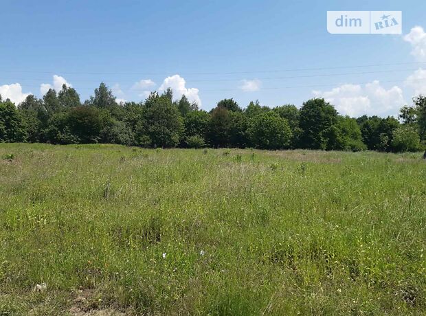 продажа  Бобрка 