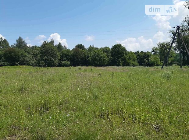 продажа  Бобрка 