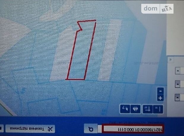 продажа Емильчино