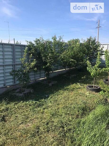 продажа Мангуш Урзуф