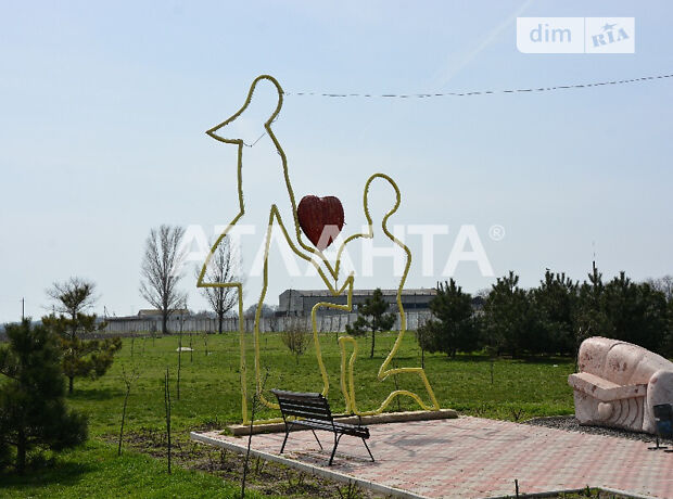 продажа  Молодежное 