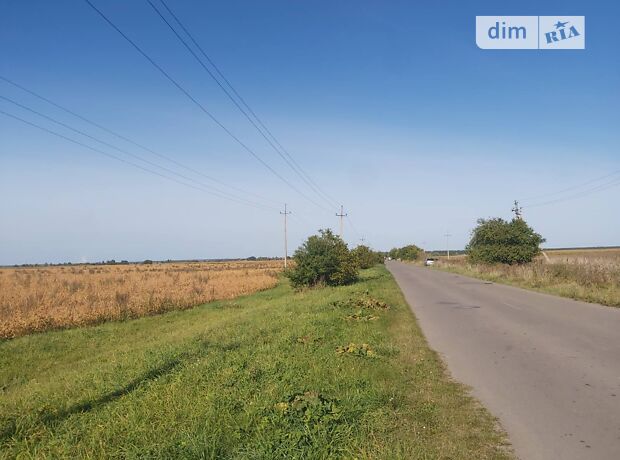 продажа  Новоукраинка 