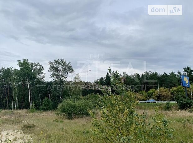 продажа Обухов Обухов