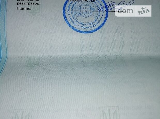продажа Петропавловка Украинское