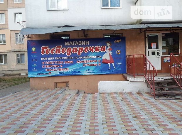 Торговая площадь в Тернополе, Симоненко Василия улица, цена аренды: 8 000 грн за объект фото 1 Торговая площадь в Тернополе, Симоненко Василия улица, цена аренды: 8 000 грн за объект фото 1