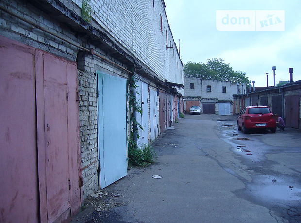 Бокс в гаражном комплексе под легковое авто, площадь 30 кв.м. фото 1 Бокс в гаражном комплексе под легковое авто, площадь 30 кв.м. фото 1