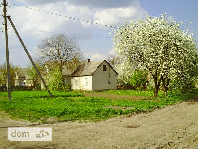 Знакомства Украина Волынская Обл.г.нововолынск Обл.г.нововолынск знакомства украина волынская