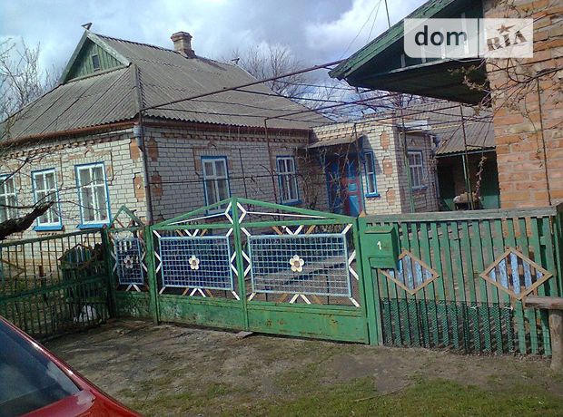 Знакомства Г Орехов Запорожская Область Знакомства Г Орехов Запорожская Область