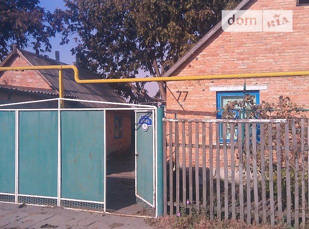 Запарожска Обл Пологовский Район Проститутки Проститутки пологовский район запарожска обл