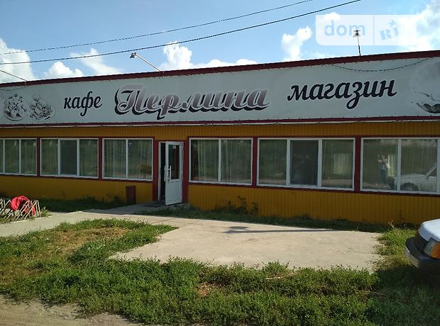 Продажа кафе, бара, ресторана, Хмельницкий Продажа кафе, бара, ресторана, Хмельницкий