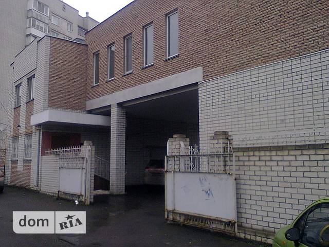 Объект сферы услуг в Кременчуге, продажа по переулок Гайдара 7/10, район Кременчуг, цена: договорная за объект фото 2 Объект сферы услуг в Кременчуге, продажа по переулок Гайдара 7/10, район Кременчуг, цена: договорная за объект фото 2