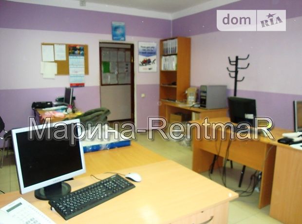 Продажа офисного помещения, Одесса, р‑н. Молдаванка, улица Цветаева Продажа офисного помещения, Одесса, р‑н. Молдаванка, улица Цветаева