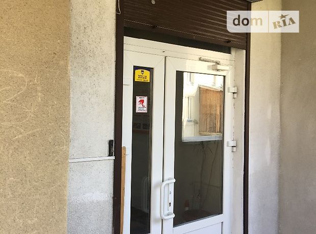 Офисное помещение на 230 кв.м. в бизнес-центре в Ивано-Франковске фото 1 Офисное помещение на 230 кв.м. в бизнес-центре в Ивано-Франковске фото 1