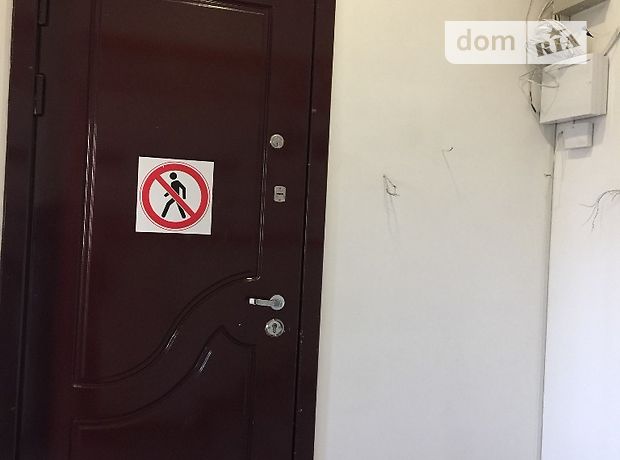 Офисное помещение на 230 кв.м. в бизнес-центре в Ивано-Франковске фото 1 Офисное помещение на 230 кв.м. в бизнес-центре в Ивано-Франковске фото 1
