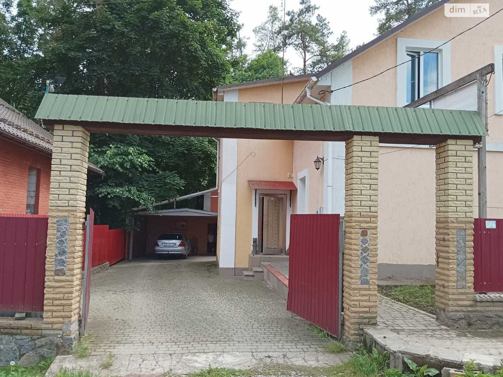 Спеціальне приміщення в Хмільнику, продаж по Курортна вулиця, район Хмільник, ціна: 270 000 доларів за об’єкт фото 1 Спеціальне приміщення в Хмільнику, продаж по Курортна вулиця, район Хмільник, ціна: 270 000 доларів за об’єкт фото 1