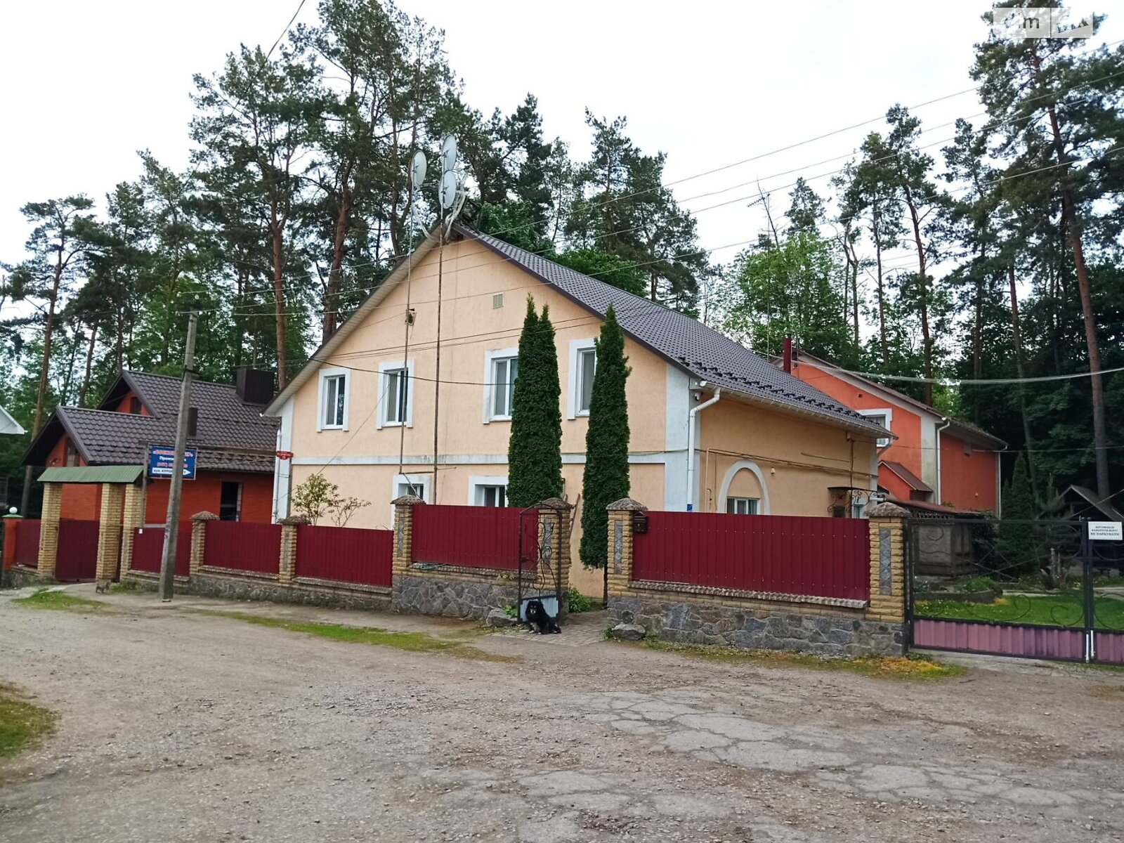 Спеціальне приміщення в Хмільнику, продаж по Курортна вулиця, район Хмільник, ціна: 270 000 доларів за об’єкт фото 1 Спеціальне приміщення в Хмільнику, продаж по Курортна вулиця, район Хмільник, ціна: 270 000 доларів за об’єкт фото 1