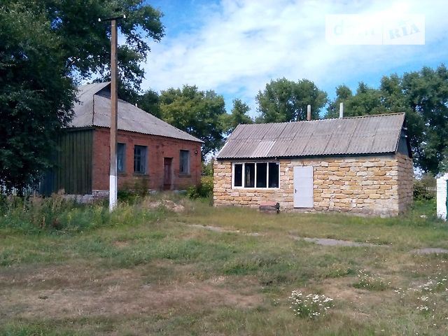 Знакомства лебедин сумской области Знакомства лебедин сумской области