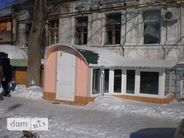 Продажа помещения свободного назначения, Николаев, р‑н. Центр, Декабристов (Центр) улица Продажа помещения свободного назначения, Николаев, р‑н. Центр, Декабристов (Центр) улица