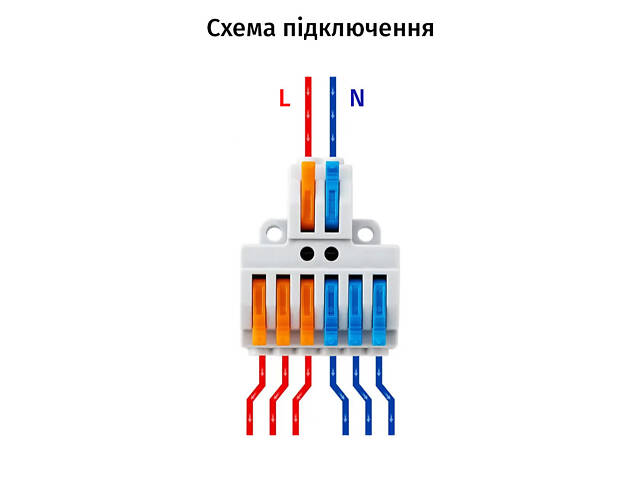 0,08-4мм.кв 32А 1⇒2+1⇒2 разветвляющая одинарная клемма 29,7х23,2х13мм [DF-42T] TACTIX цветные рычаги крепеж - Фото 2