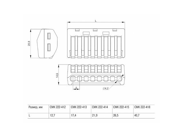 0,08-4мм.кв 32А 1⇒2 сполучна одинарна клема 17,4х21х14,5мм [UKZ-001-413-U] БМК 222-413 UEC помаранчевий важіль - Фото 2