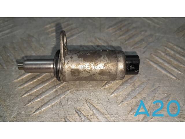 06E103697AE - Б/У Клапан электромагнитный на VOLKSWAGEN TIGUAN (AD1) 2.0 TSI - Фото 3