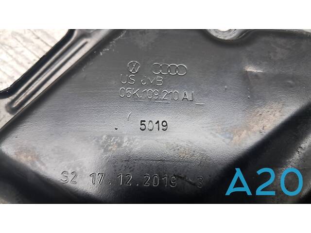 06K109210AJ - Б/У Крышка двигателя на VOLKSWAGEN TIGUAN (AD1) 2.0 TSI - Фото 3
