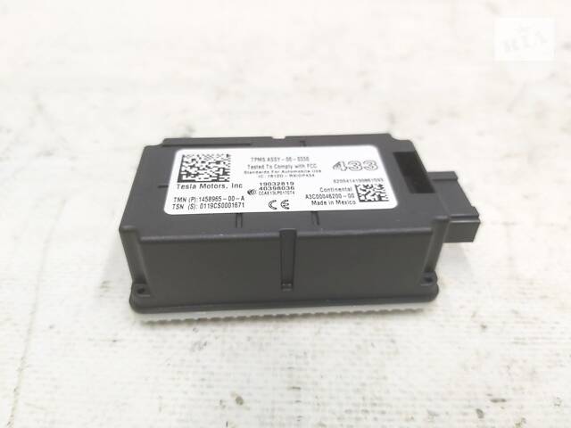 1 Антенна датчиков давления в шинах (TPMS) 433 MHz Tesla model 3 1458965-00-A