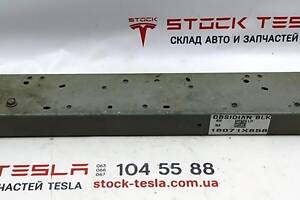 1 Балка передняя поперечная усиления стаканов (не съемная) Tesla model X 1069423-S0-B