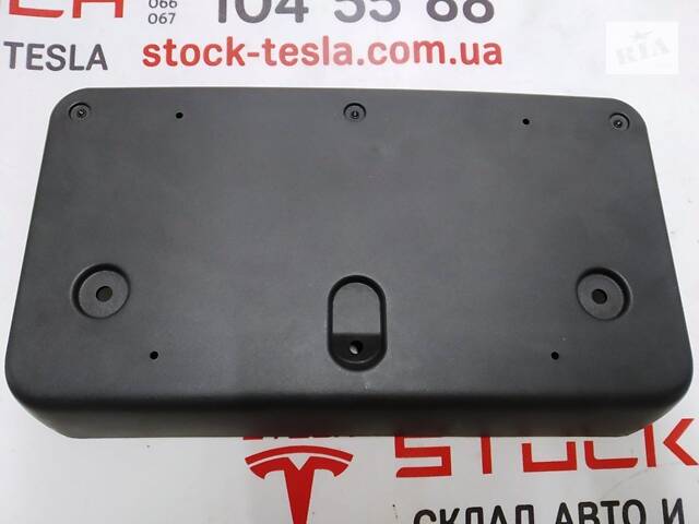 1 Кронштейн номерного знака в сборе Tesla Model X 1057157-00-A