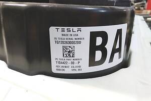 1 Основная батарея 75 kWh Long Range 1PH, AWD Tesla Model Y 1104422-00-P