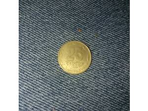 10 копеек 1992 г укр.