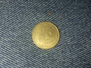 10 копеек 1992 г укр.