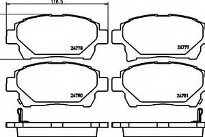 100% ОРИГИНАЛ!!! колодки гальмівні (к-кт) TOYOTA 0446574020 на ASTON MARTIN CYGNET